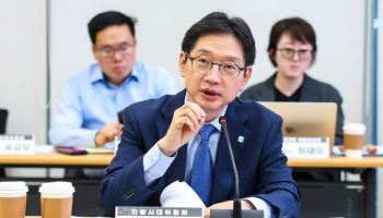 김경수 위원장, 5극3특 균형성장 위해 중앙정부 ‘속도’ 강조