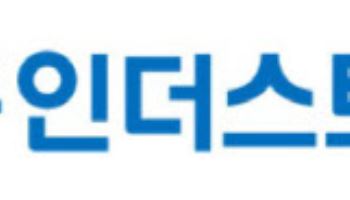 코오롱FnC, 3분기 적자 확대…글로벌로 돌파구 모색