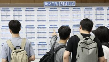 청년고용만 ‘역주행’…30대 '쉬었음' 역대 최대
