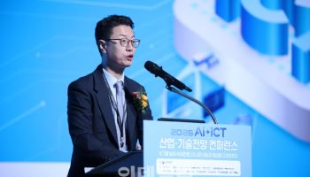 AI가 이끄는 미래…내년 ICT 분야 10대 화두는