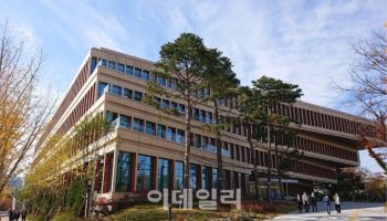 국회 경내서 음주운전한 40대 남성 적발…면허취소 수준