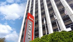 롯데손보, 당국 적기시정조치 불복 소송…법조계 “‘일반원칙 맞지 않아 다퉈볼 만”