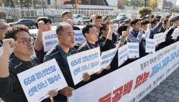 '일자리 미스매치'에 청년고용 절벽인데…정년연장 입법 논란