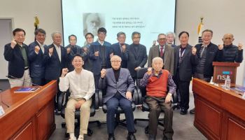 과학계 원로들도 주목한 AX···"산학연 확산 노력해야, AI 교육·윤리 고민은 필요"