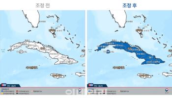 정부, 전염병 확산한 쿠바 전역에 ‘여행유의’ 경보 발령