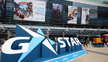 막 오른 게임 축제...지스타 2025, 오늘 부산서 개막