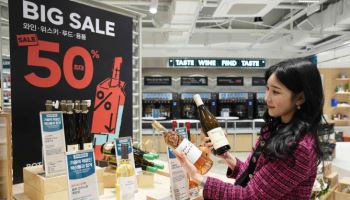 "마셔보고 사세요" 롯데마트, '블랙벙커데이' 진행