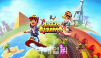 애플 아케이드, ‘서브웨이 서퍼’ 포함 5종 게임 12월 4일 출시