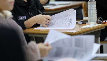 [속보]"수능 킬러문항 배제...적정 난이도 문항 고르게 출제"