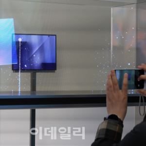 두 번 접는 삼성 ‘트라이폴드’ 내달 5일 출격…400만원 안팎 예상