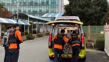 수능 전날밤 사고 날벼락..구급차 이송후 보건실 응시