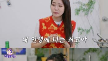 박나래 미담 추가…미자 "나를 세상 밖으로 꺼내준 은인"