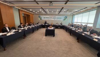 골프장경영협회 “시설·인력 전반 관리체계 재정비