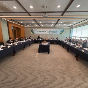 골프장경영협회 “시설·인력 전반 관리체계 재정비