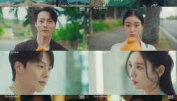 '키스는 괜히 해서!' 장기용·안은진, 첫방송부터 키스…시청률 4.5%