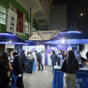 스포츠토토, 수원KT소닉붐아레나서 ‘새로운 응원의 이름, 스포츠토토!’ 현장 프로모션 전개