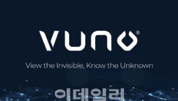 뷰노, 3분기 첫 흑자 전환…분기 매출도 100억 달성