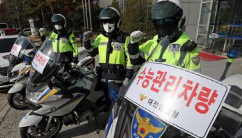 “사고로 시험장 못 가” 발동동…경찰 도움에 50㎞ 35분 만에