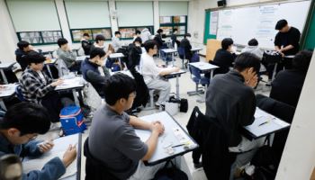 대입 수능, '노력이 실현되길'