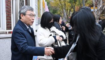 수험생 응원하는 정근식 서울시교육감