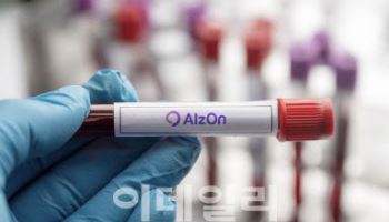 피플바이오, 최대주주 변경… “360억원 전략투자 유치”