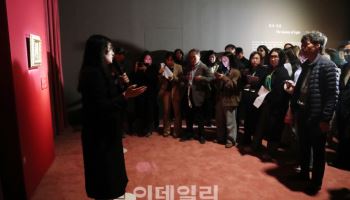 '인상주의에서 초기 모더니즘까지' 설명회