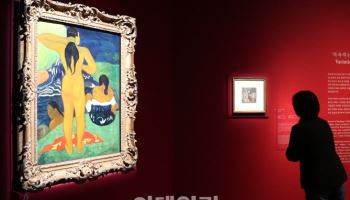 목욕하는 타이티 여인들