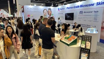 라파스, ‘홍콩 코스모프로프’ 참가...세계 최초 ‘레티알엔’으로 글로벌 공략