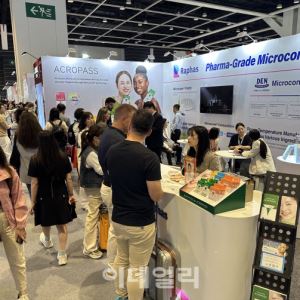 라파스, ‘홍콩 코스모프로프’ 참가...세계 최초 ‘레티알엔’으로 글로벌 공략