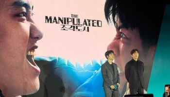 '조각도시' 지창욱, 디즈니의 아들 등극…도경수 "디플이 짱"