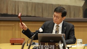 JP모건 "11월 금통위 '동결'·내년 성장률 2.2%→ 2% 전망 수정"