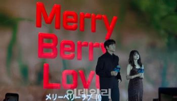 지창욱 "디즈니 첫 일본 시리즈 출연…한일합작 기대감 컸다"