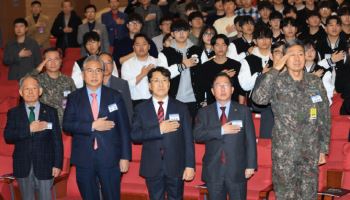 ‘변화하는 국제정세에 따른 한미조선해양