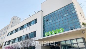 오아시스마켓, 3분기 영업익 47%↓…"기술 혁신 투자 영향"