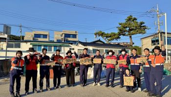 고려아연, 울산 울주군 간절곶 ‘반려해변 정화’ 활동