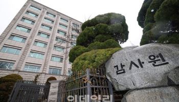 실업급여 고갈 위기…16년째 적립금 미달