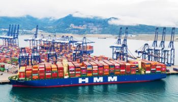 HMM, 3분기 견조한 실적 “고수익 특수화물 적극 유치”