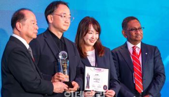 LG CNS, 'ASOCIO 어워드' 수상…ESG 플랫폼 국제적 인정