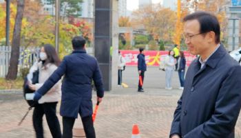 임태희 "수능 영어 듣기평가, 내년부터 폐지 추진"