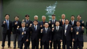 "한반도 평화 프로세스 복원, 남북한 산림협력부터"