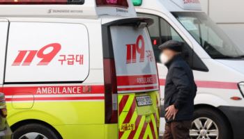 "저혈압 쇼크" 119 달려갔더니..."반찬 데워달라" 장난