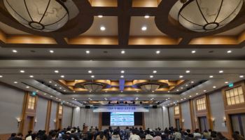 배터리협회, 국표원과 'K-배터리 표준화 포럼' 개최