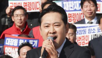 "우리가 황교안" 장동혁, 당내 단속 "방송 서 비판 말라"
