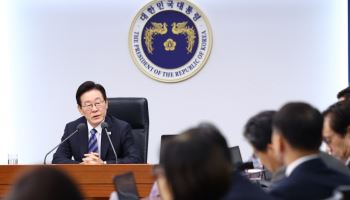 규제부터 노동까지…李대통령 임기 초 ‘구조개혁’ 드라이브