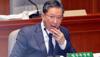 대장동 후폭풍 속 배임죄 폐지 재부상…"연내 처리 난망"