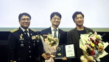 GS칼텍스, 전기차 화재진압설비 구축…경기도지사 표창