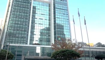 농협중앙회, 수의계약 운영 개선 종합대책 마련