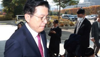 '내란선동 혐의' 황교안 구속 심사 종료…"선동으로 모는것 너무해"