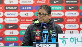 ‘홍명보호와 격돌’ 볼리비아 “한국은 세계적인 선수 뛰는 강팀”