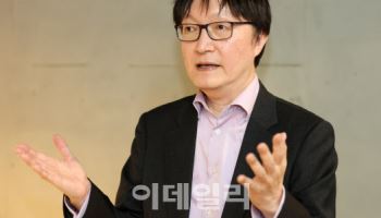 “미·중 기류 갈린 APEC…韓, CPTPP·한중FTA로 실리 챙겨야”②